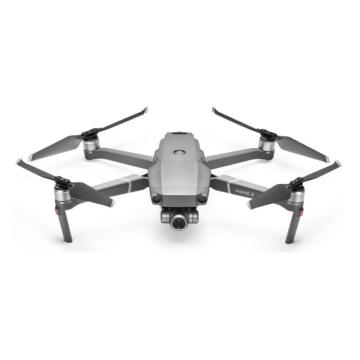 大疆无人机,御mavic2 zoom 变焦版无人机可折