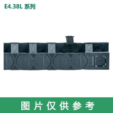 易格斯/igus 拖链，E4.1L|R4.38L系列R4.38L.050.125.0 内宽050，弯曲半径125 售卖规格：1节