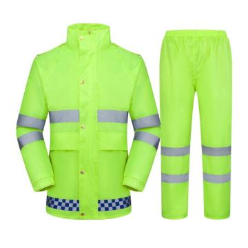 燕王 执勤分体反光雨衣套装，荧光绿，男女款，8818-XL