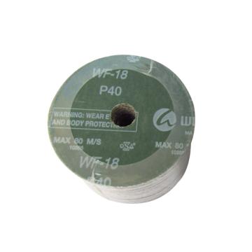 威力狮 WF-18砂纸打磨片，125*22mm，80# 售卖规格：100片/盒