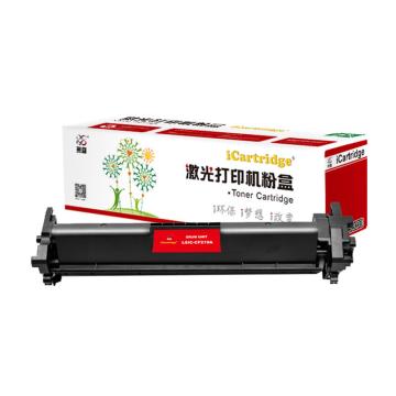 莱盛I系列 鼓组件，LSIC-CF219A 适用HP LaserJet Pro M104/M132（含芯片） 售卖规格：1个