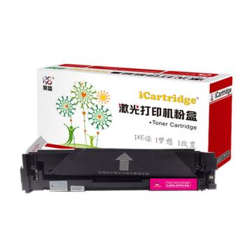 莱盛I系列 硒鼓，LSIC-CF503A 适用HP CLJ Pro M254nw/M254dw,M280nw/M281fdn MFP 售卖规格：1个