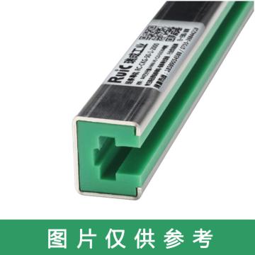 瑞成 CKG型单排链条导轨，RC-CKG-10A-L2000-C10-SUS304 链号10A，长度2000（不含链条） 售卖规格：1条