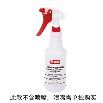 特耐適（Trust）噴霧瓶，6935 白色，不含噴嘴，噴嘴另配