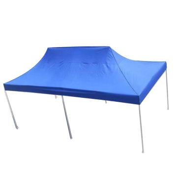 百佳 户外遮阳救灾广告帐篷，3×6米，蓝色 售卖规格：1个