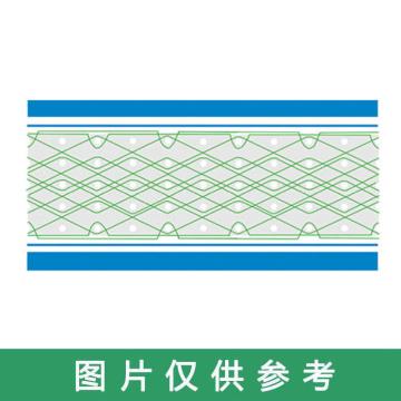 双箭 PVG橡胶面整芯阻燃输送带，挤出法，800S 1000*(1.5+1.5)，阻燃 煤安证号MIB060042 售卖规格：1米