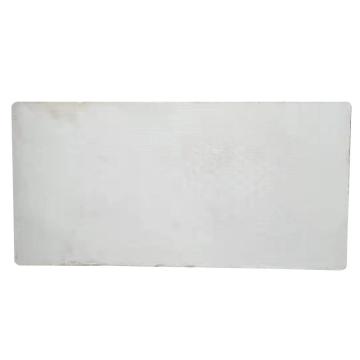 国瑞 无石棉耐高温硅酸钙板，600×400×90mm，240kg/m3，耐高温1050℃ 耐高温1050℃ 售卖规格：1箱