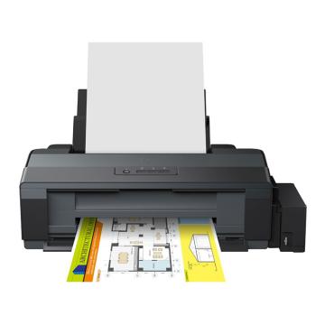 爱普生 彩色喷墨打印机，A3高速图形设计专用照片墨仓式打印机，L1300