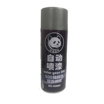 熊猫教授/XMJS 自动喷漆，中黄，230g/450ml/瓶/12瓶/箱 售卖规格：12瓶/箱