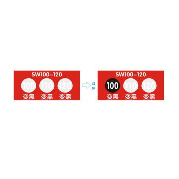 波仕欧/BOSSIO 变色示温贴片，SW100-120 售卖规格：33片/张