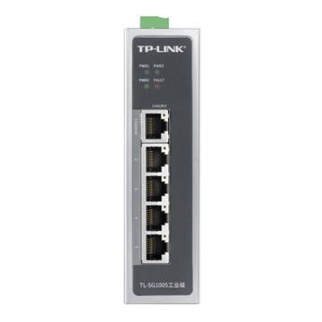 普联/TP-LINK 工业级交换机，TL-SG1005工业级 5口千兆 导轨式非网管以太网专用 铝合金壳 售卖规格：1台