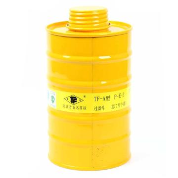 唐人 7#滤毒罐，P-E-3 防酸性气体和蒸汽 售卖规格：1个
