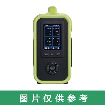 元特 手提式可燃气体分析仪，SKY8000-EX 高精度 红外 0-10000ppm 售卖规格：1台