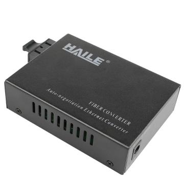 海乐Haile 光纤收发器单模千兆双纤1光2电 电信工程级，HC-820-2