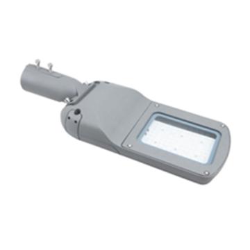 辰希照明 LED路灯，LCXR7620 白光 50W 不含灯杆 售卖规格：1个