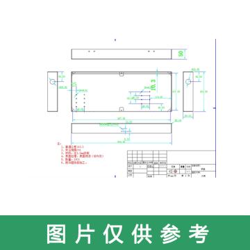 西域推荐 JC地拖，地拖20米线 以图纸加工 售卖规格：1个