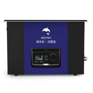 洁盟/Skymen 超声波清洗机，JM-30D-40 液晶LED，30L，40KHz，常温-80℃ 售卖规格：1台