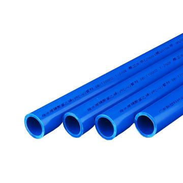 联塑 PVC-U给水直管(1.0MPa)蓝色，2M dn40 售卖规格：2米/条