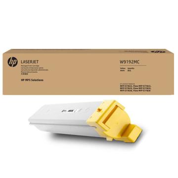 惠普/HP 墨粉，W9192MC 黄色(适用 E77822/E77825/W77830系列机型)(替代9042MC) 售卖规格：1个