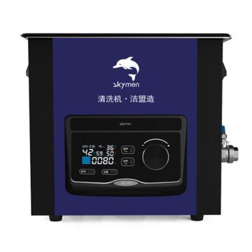 洁盟/Skymen 超声波清洗机，JM-05D-40 液晶LED，4.5L，40KHz，常温-80℃ 售卖规格：1台