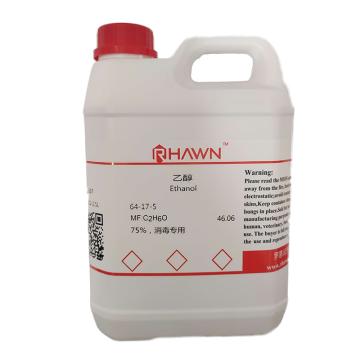 罗恩/Rhawn 乙醇，R051411-2.5L CAS:64-17-5,75%,消毒专用,2.5L/瓶 售卖规格：1瓶