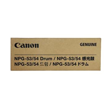 佳能/Canon 感光鼓，NPG-53/54 适用iR6055/6255/6555系列复印机（约600万页） 售卖规格：1个