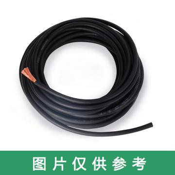 半岛 电焊机电缆，YH1*50