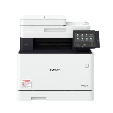 佳能/Canon 彩色激光多功能一体机，MF746Cx A4（打印 复印 扫描 传真）自动双面 有线无线 27页/分 售卖规格：1台