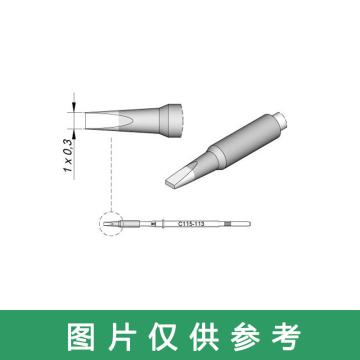 JBC 烙铁头（5支/盒）单价是一支的价格，C115113 售卖规格：1个