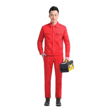 鸿图 夏季工作服套装，长袖，大红色，量身定制