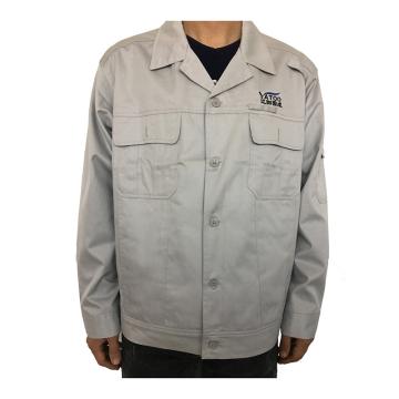 爱尔佳 夏季纯棉工作服套装，长袖，灰色，，XS005，定制