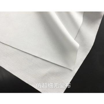 LIQIN 7505无尘布，6×6仿超细无尘擦拭布/1000级-白色，15×15cm，100片/包