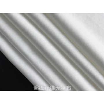 LIQIN 7503无尘布，9×9超细纤维无尘擦拭布/100级，白色，22×22cm，100片/包