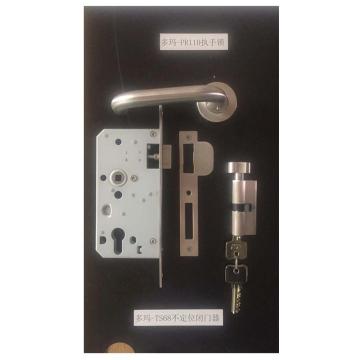 GMT 防火门 门锁，不通开 YT20-B08-US32D工程款 售卖规格：1套