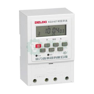 德力西/DELIXI KG316T系列时控开关，KG316TA220 KG316TA AC220V 售卖规格：1个