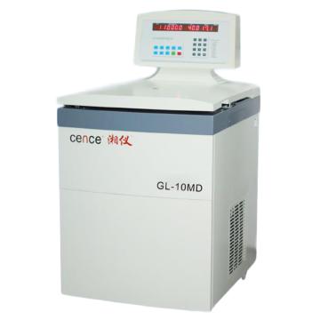 湘仪 高速冷冻大容量离心机，GL-10MD 售卖规格：1台