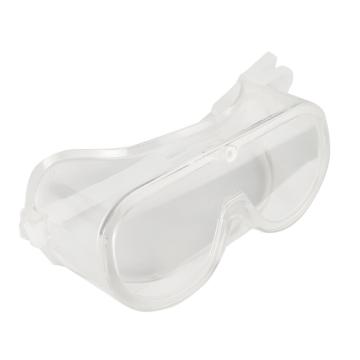 邦士度 透明眼罩，EF011 防雾防尘防飞溅 售卖规格：1副