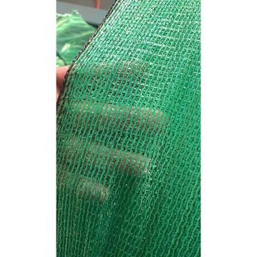 大豪 遮阳网，扁丝绿色6针加密8米，包边打孔，防尘网，防晒网