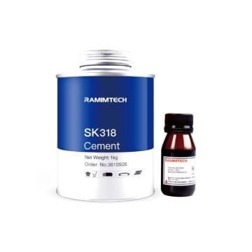 茵美特 冷硫化粘接剂，SK318 1kg粘接剂+40g硬化剂/组 售卖规格：1.04千克/组