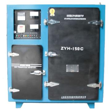正特 电焊条烘干炉，ZYH-150 380V 可烘焊条容量150KG，最高工作温度500℃ 售卖规格：1台