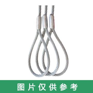 巨力 压制钢丝绳索具(麻芯)，光面无油WBF34-3，20吨，3米长