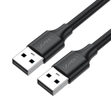 绿联/UGREEN USB2.0数据线公对公，10311 双头移动硬盘盒高速传输连接线 2米 黑 售卖规格：1根