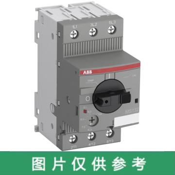 ABB 电动机保护用断路器，MS132-1.0 10239000 售卖规格：1个