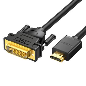 绿联/UGREEN HDMI转DVI转换线，10136 3米圆线 售卖规格：1根