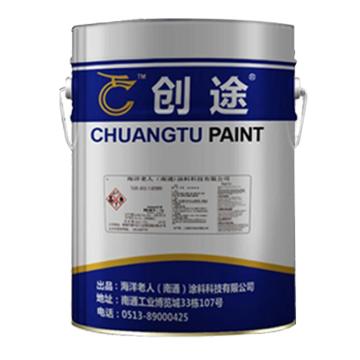 创途/CHUANGTU 快干醇酸磁漆，C04-42，国标R05桔红，2kg/桶 售卖规格：2公斤/桶