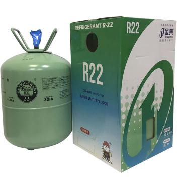 金典 制冷剂，R22(净重13kg) 仅售华南地区 售卖规格：1瓶