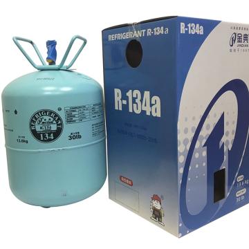 金典 制冷剂，R134a(净重13.6kg) 仅售华南地区 售卖规格：1瓶