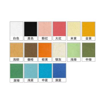 优玛仕/U-MACH 装订封面，A4 浅绿 售卖规格：100张/包