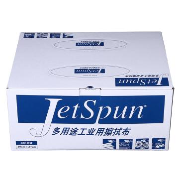 杜邦 JETSPUN 擦拭布，JW-P2 21*30cm，300片/盒，8盒/箱 單位：箱