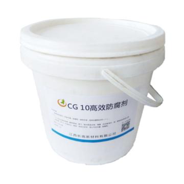 江西长高 高效防腐剂，CG10 售卖规格：10公斤/组